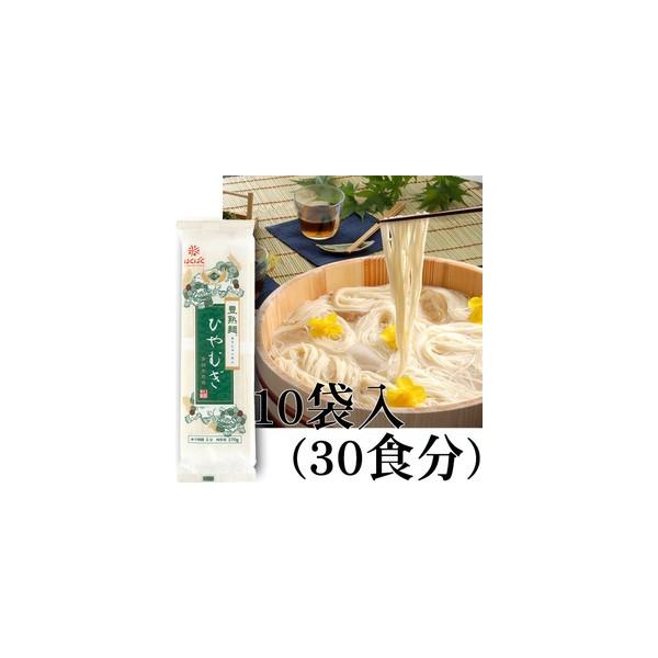 [Release date: June 13, 2011]「お中元」「ギフト」はくばくのひやむぎは、熟成加温製法により、熟成期間を乾燥中に再現しました。