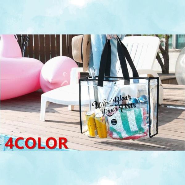 ※ネイビーの文字部分は画像ではホワイトになってますが、実物はブラックです。【サイズ】約　縦47.5cm＊横35cm＊マチ15cm　【重量】0.2kg【素材】PVC【幅広い用途】旅行や出張、プール、ジム、ビーチ、温泉、ピクニック、運動会、幅広...