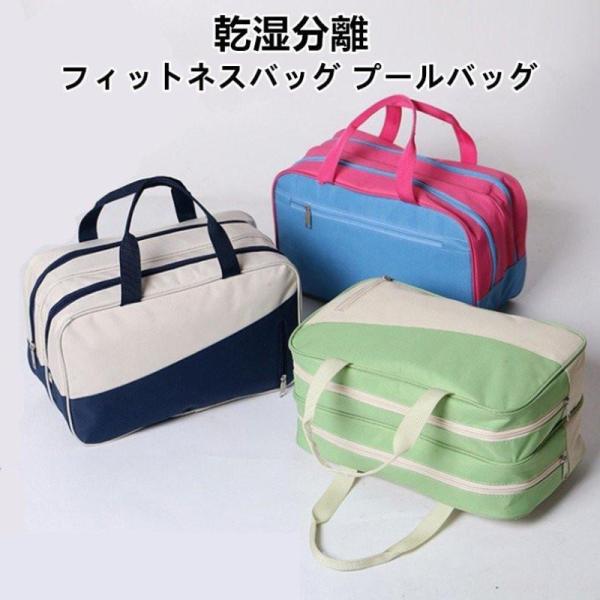 サイズ：約32*15*20cm 　素材：600Dオックスフォード生地コンパクトな見た目なのに大容量です♪小ポケットも豊富なので傘、靴、衣類等の日常用品をたくさん収納できます。洗濯バッグ、化粧バッグ、収納バッグ、プールバッグなどとして使える多...