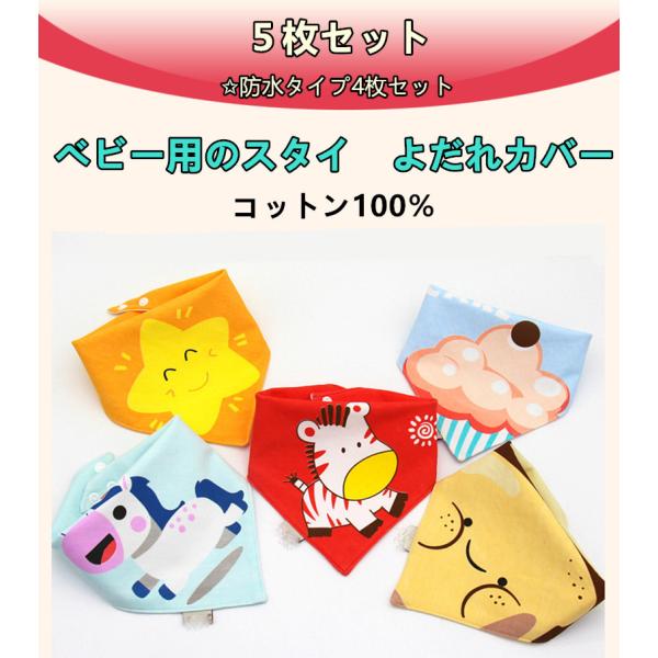 ԂX^C@悾ꂩ ̎q j̎q c V xr[pi 悾Jo[ O| Op h~4`5Zbg