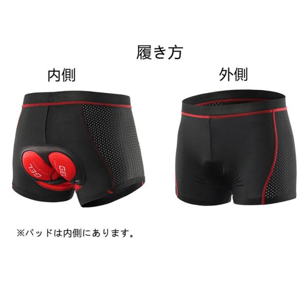 サイクルパンツ メンズ サイクリング 自転車パンツ 3Dパッド 痛み軽減高弾性 Amazon.co.jp: [インバイク] サイクルパンツ レーサーパンツ メンズ 3D
