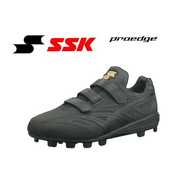 hayasupo-store_esf4006-9090