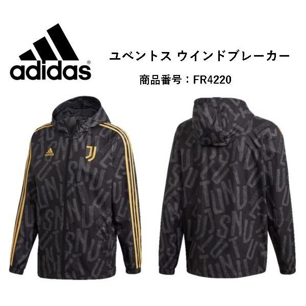 hayasupo-store_fr4220