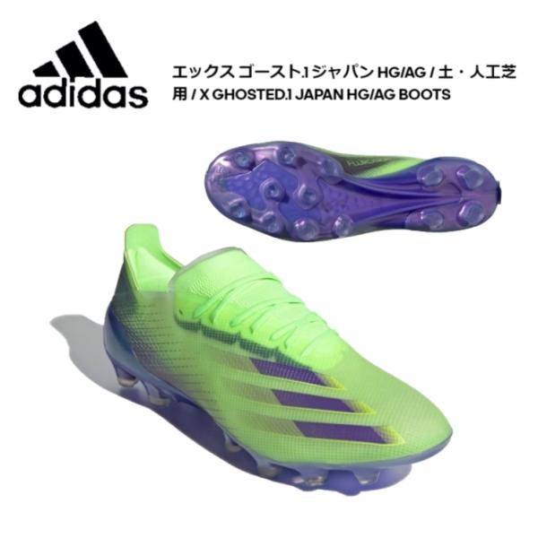 hayasupo-store_fx9476