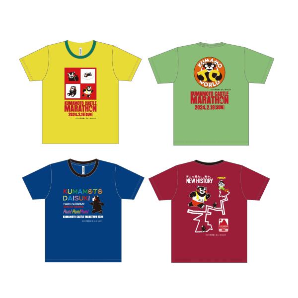 hayasupo-store_kuma-t2024