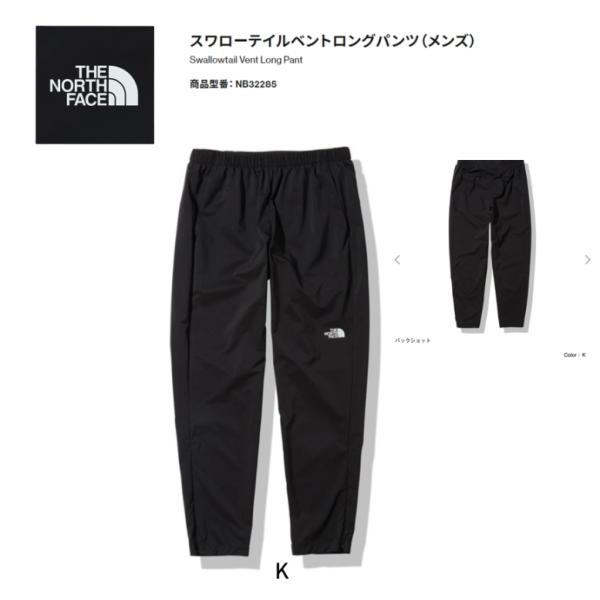 THE NORTH FACE FACE ノースフェイス スワローテイルベント