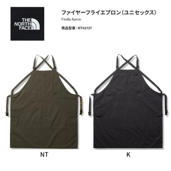 THE NORTH FACE（ザ ノースフェイス） ノースフェイス ファイヤー