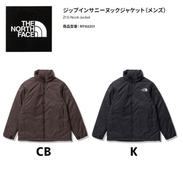hayasupo-store_ny82201