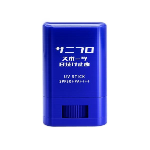 【2点までゆうパケット対応】 サニブロ スポーツ日焼け止め１５ｇ SNBR15