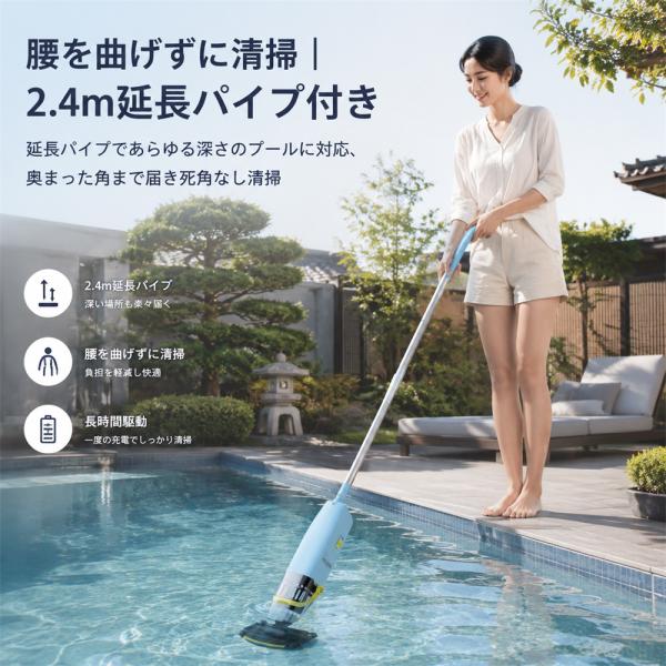 �R�[�h���X �n���h���v�[���N���[�i�[ �����p�C�v�t�� IPX8 ���S�h�� ��e�� �o�b�e���[ �ő�160���A���ғ� ���� 36800PA�z���� �r ���� �����z���@ �H��|�� ���i�摜3