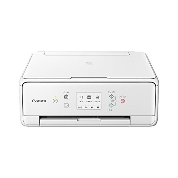 Amazon.co.jp: 旧モデル Canon プリンター インクジェット複合機