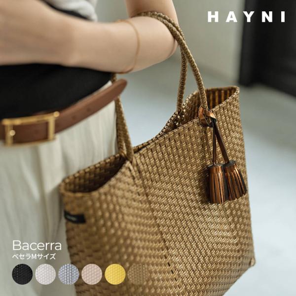 HAYNI  べセラ　M 7/18(20:00)から555円オフクーポン】Bacerra M ベセラ Mサイズ