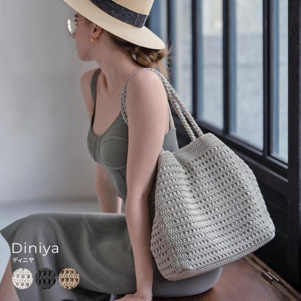 トートバッグ メッシュ Diniya ディニヤ｜HAYNI ヘイニ 楽天市場】トートバッグ メッシュ レディース 【 Diniya
