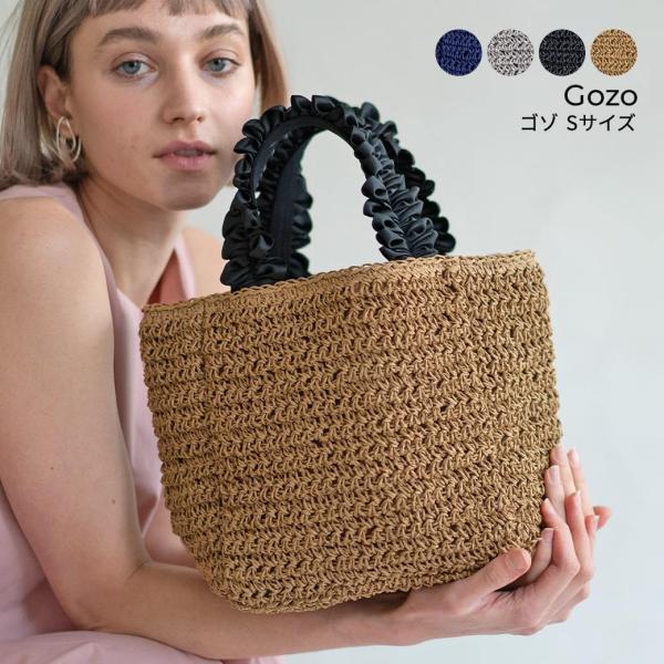 【極美品】HAYNI 巾着かごバッグ ショルダーバッグ ブラックステッチ 極美品】HAYNI 巾着かごバッグ ショルダーバッグ ブラックステッチ