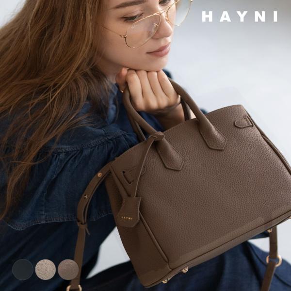 HAYNI（ヘイニ） 本革 ショルダーバッグ ハンドバッグ トートバッグ
