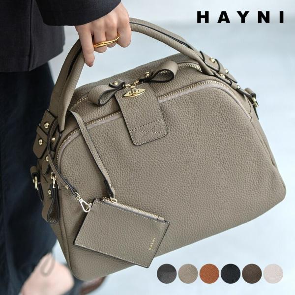 HAYNI（ヘイニ） 本革 ショルダーバッグ ボストンバッグ 2way