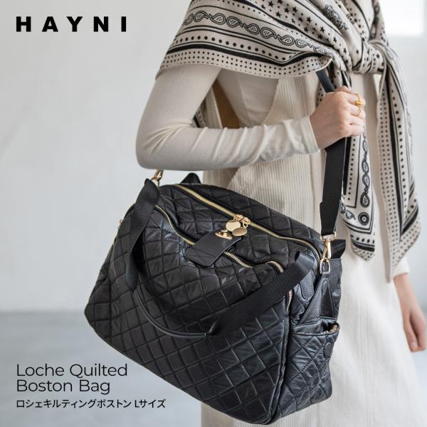 hayni_locheqboston-l