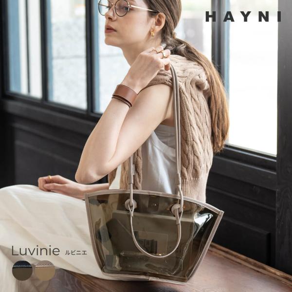 HAYNI シルバー ビニールトートバッグ バッグブランド HAYNI - シルバーバッグ｜Yahoo!ショッピング