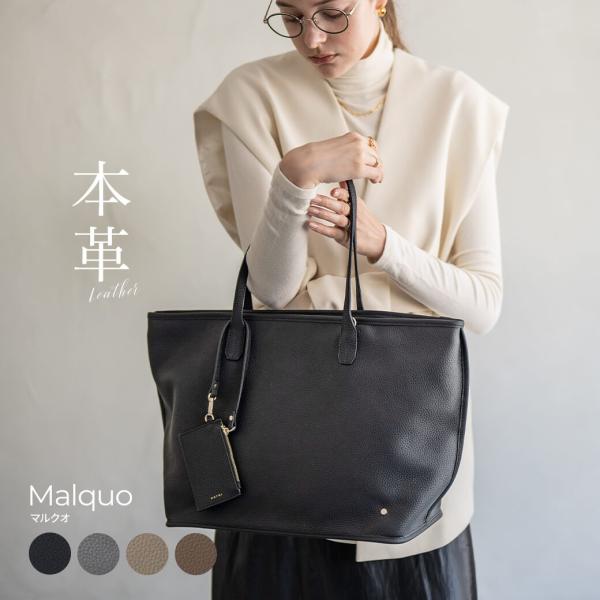 送料無料カード決済可能 レザートートバッグ mal. i9tmg.com.br