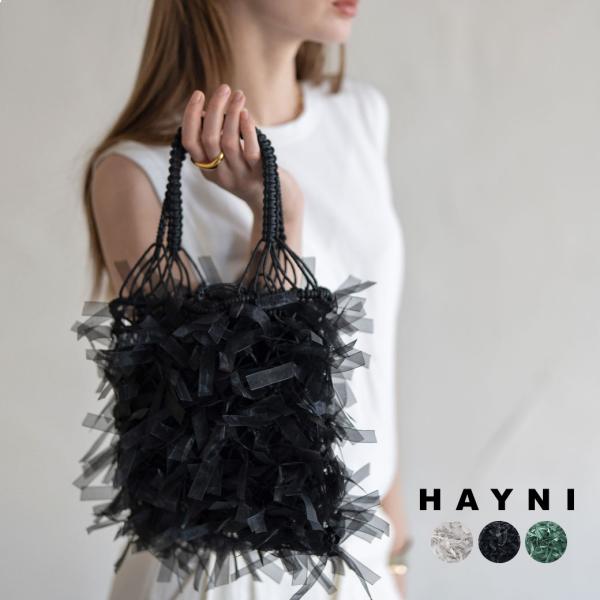 パピリオ・ホスピトン（1メス・イタリア） パピリオ・ホスピトン（1メス・イタリア）