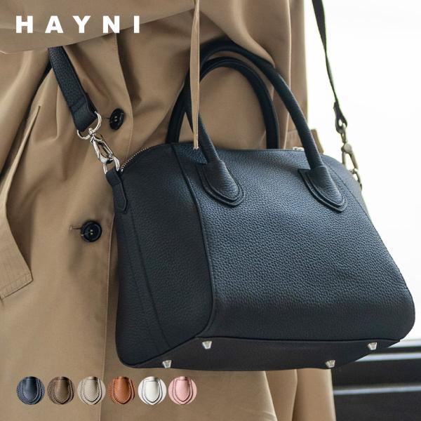 【極美品】HAYNI シエナ ハンドバッグ 2way ショルダーバッグ HAYNI 「シリーズ売上累計22,299個突破」本革 ショルダーバッグ