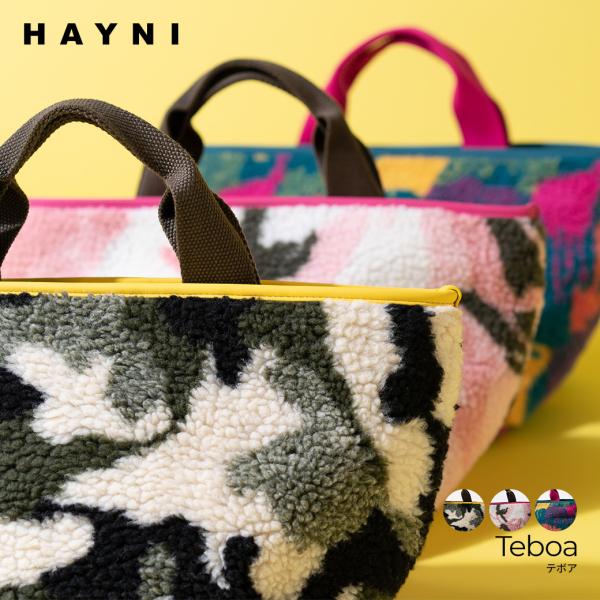 ヘイニ　テボア　アニマル hayni_teboa