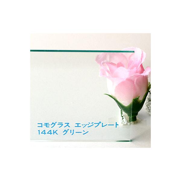 �A�N������ �R���O���X �G�b�W�v���[�g144K �O���[�� ��(5�~��)450×600