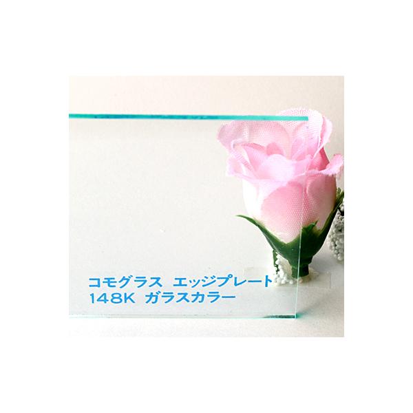 AN ROX GbWv[g148K KXJ[ (5~)220×300