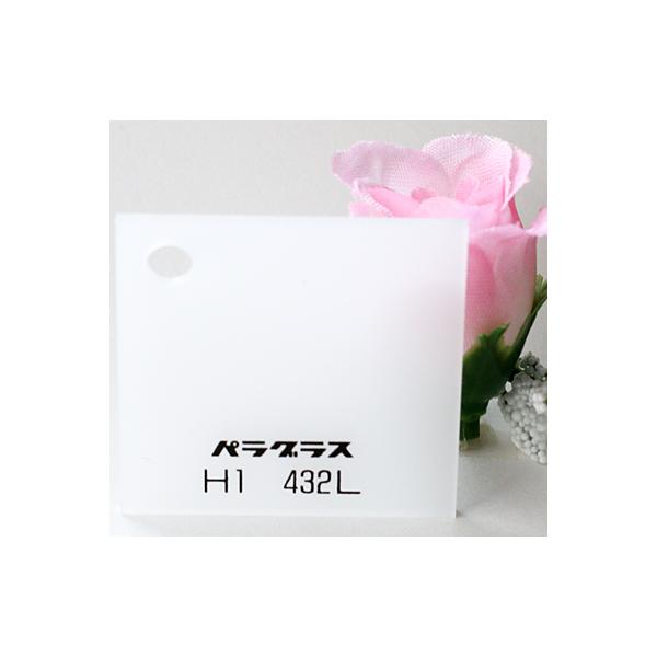 �A�N������ �p���O���X �Жʃ}�b�gH1 432L�I�p�[��(�L���X�g)��(5�~��)600×910