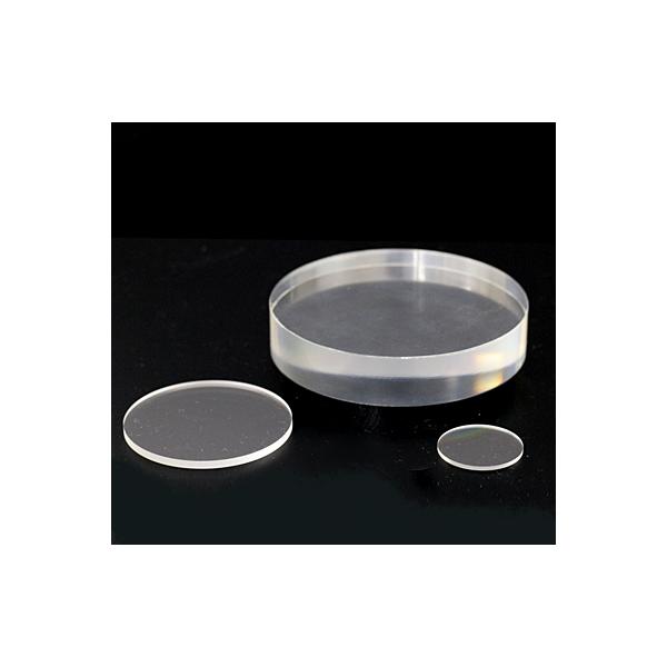 hazaiya_disk-o-1-20