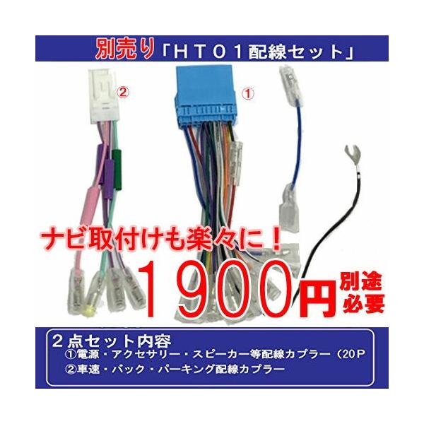 スズキ ワゴンr Mh23s H H24 2dinナビ取付キット オーディオ パネル シルバー S04s Buyee Buyee 日本の通販商品 オークションの代理入札 代理購入