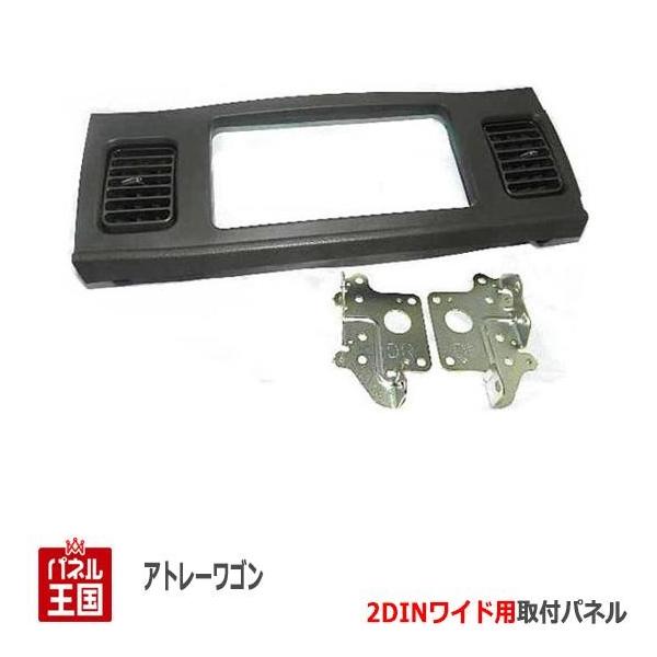 _Cnc Ag[S (S321G/S331G) H19~ 2DINChirtLbg I[fBI/pl D72B