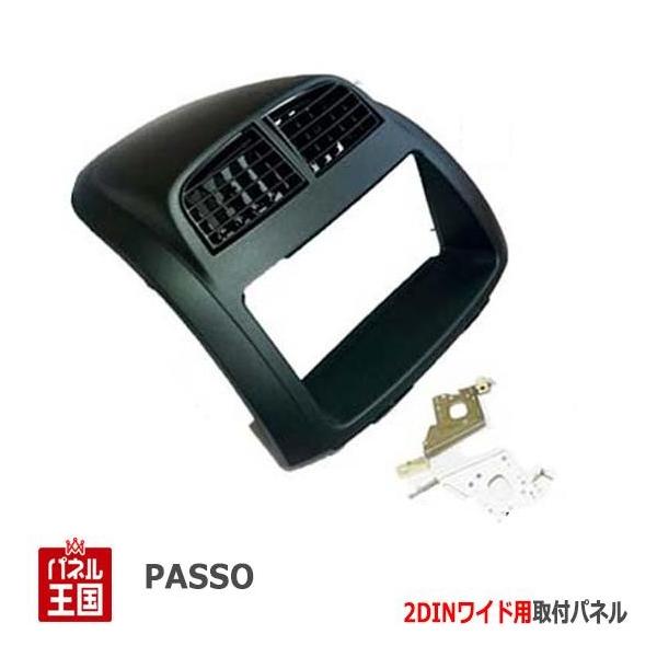 g^ pb\ (KGC10/KGC15/QNC10) H16/6~H22/2 2DINChirtLbg I[fBI/pl D63B