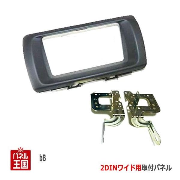 _Cnc N[COO (M401S/M402S/M411S) H18~H25 2DINChirtLbg I[fBI/pl T56B