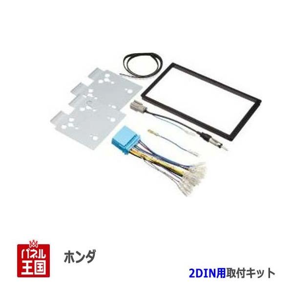 z_ GAEFCu (GJ1/GJ2) H17/4~H22/8 2DINirtLbg I[fBI/pl NKK-H67D