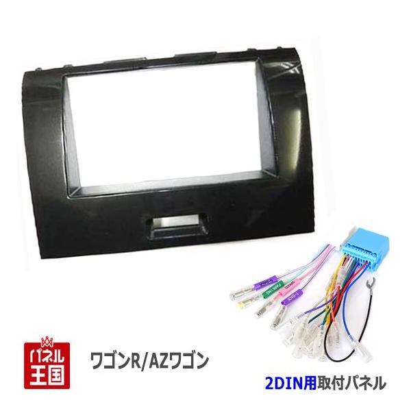 3*5様 アヴィセンナセット ステンレスピンセット 5本組 | ANEXブランドのドライバー・工具