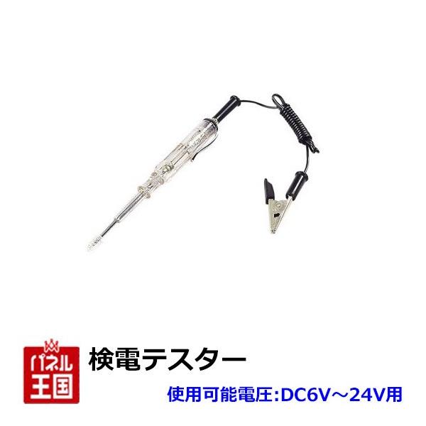 G[H deX^[ zR[ȟd LEĎŒʓdmF AMON