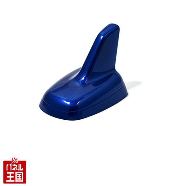 sXu[^bNyAeiJo[ Antenna Cover for VolkswagenzVWtHNX[Q GOLFSt gD[ eBOA