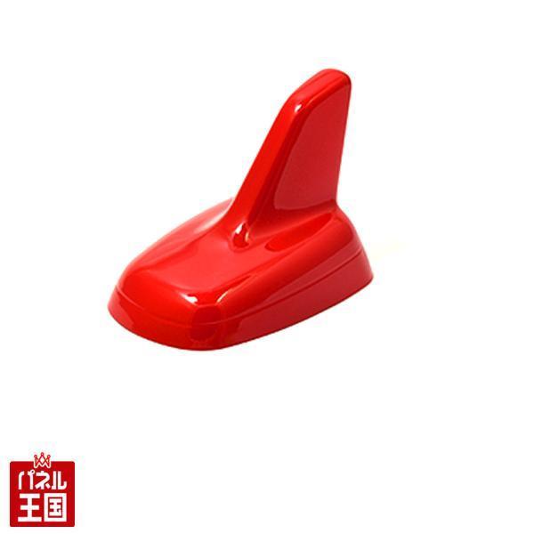 gl[hbhyAeiJo[ Antenna Cover for VolkswagenzVWtHNX[Q GOLFSt gD[ eBOA