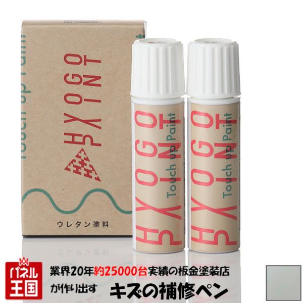 oCNp ^b`AbvyCg }n WO JOG90 VL[zCg J[ԍ00GE 20ml h艺hZbg