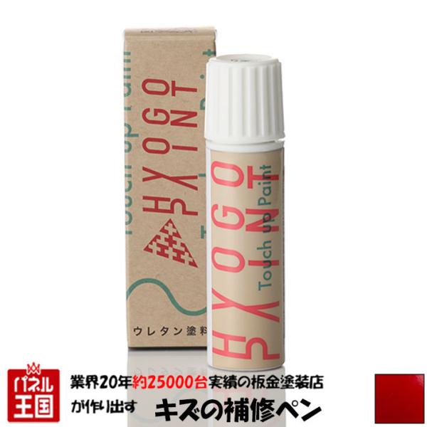 oCNp ^b`AbvyCg JTL [t@[X LfBp[Vbh J[ԍA5 20ml