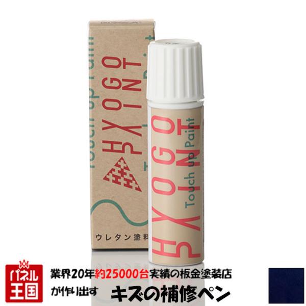 oCNp ^b`AbvyCg JTL [t@[1100RS ^bNmN^[u[ J[ԍC6 20ml