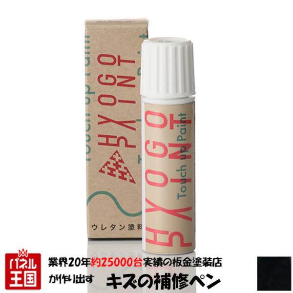 oCNp ^b`AbvyCg z_ VTR1000F Ot@CgubN J[ԍNHB01 20ml