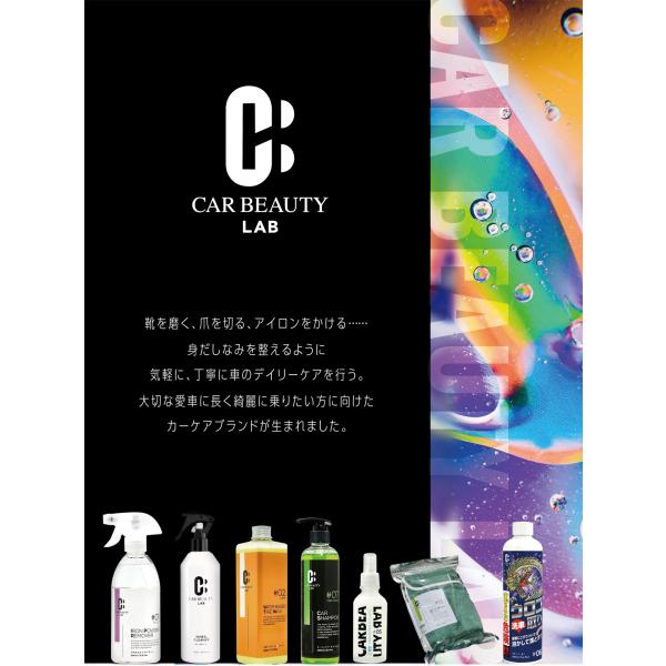 hazaway-shop_cbl06_17_d_20230516125649