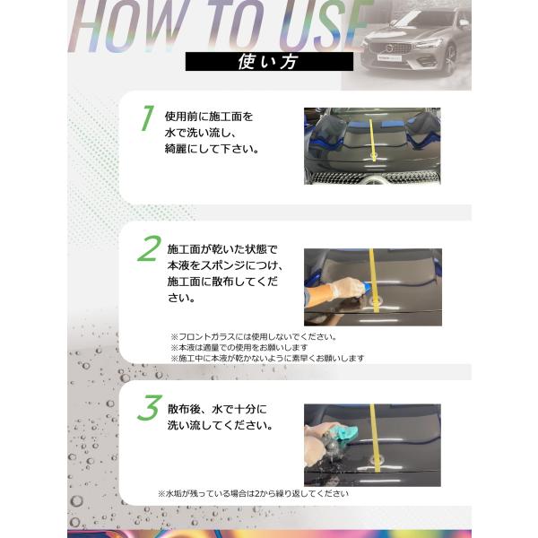 hazaway-shop_cbl06_18_d_20230516125701