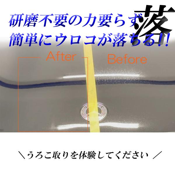 hazaway-shop_cbl06_19_d_20230516125707