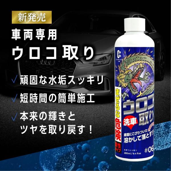 hazaway-shop_cbl06_2_d_20230314151505