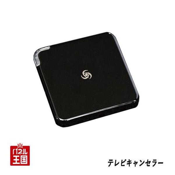 ボルボ V40 テレビキャンセラー CO-DEV2-VL01 hazaway-shop_co-dev2-vl02