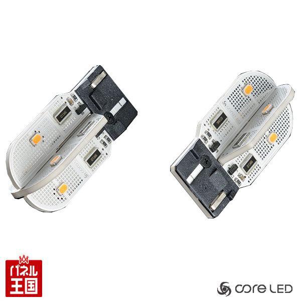 Volkswagen リアウインカー用ledバルブ Tバルブ ピンチ部違い に対応したアンバー色のledバルブ ゴルフ6 ゴルフ7 フォルクスワーゲン Ledライト Golf Ctc Core Led W A パネル王国 通販 Yahoo ショッピング