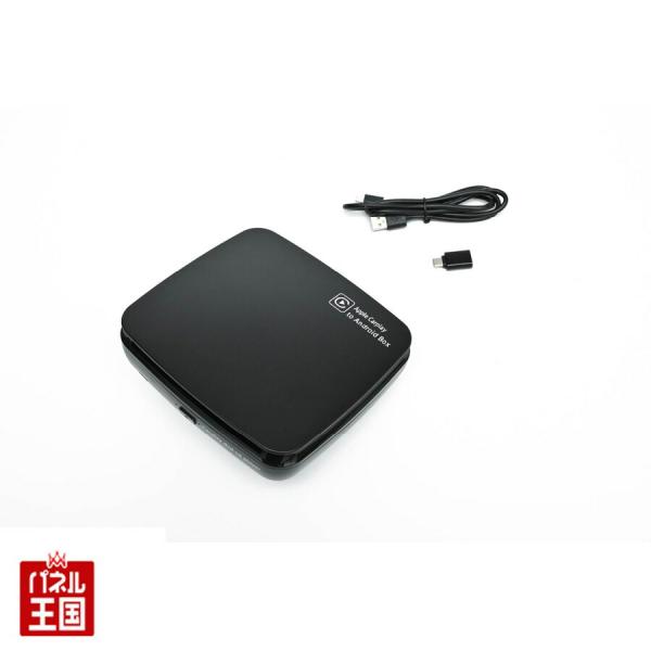トヨタ（TOYOTA） Apple CarPlay搭載車用 USB接続でCD、DVDの再生